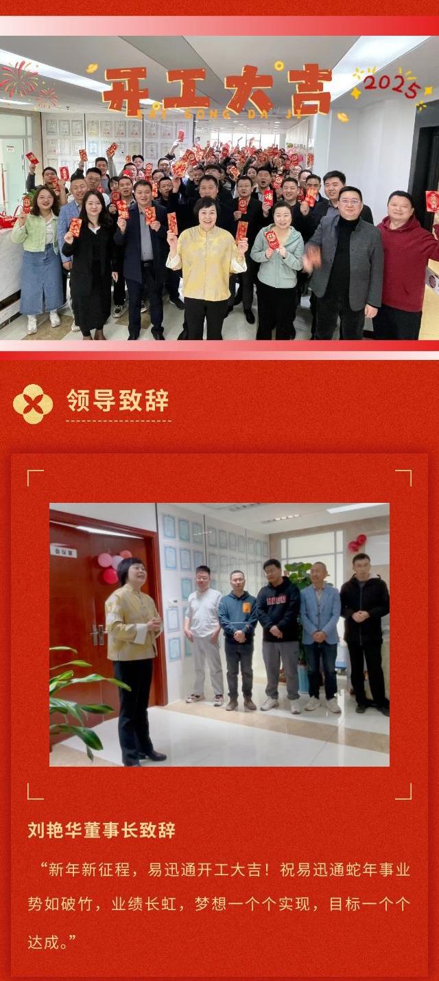 長圖2.jpg